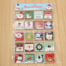 Merry Christmas Greeting Cards Collection